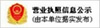 泰安市香蕉视频入口
